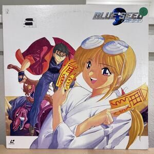 Vintage Blue Seed‎ Anime LaserDisc NTSC Color CAV King Records KILA 121 Japan
